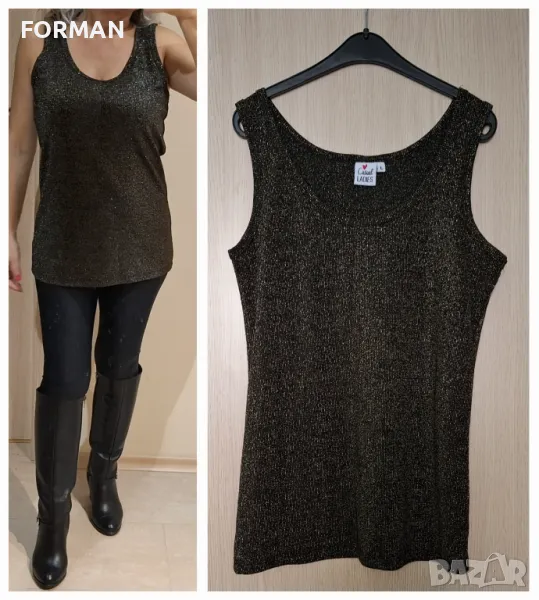 Блестящ черно-златист потник, снимка 1