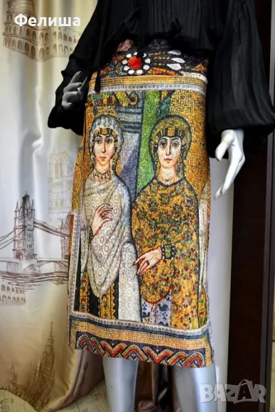 Уникална Брандова Пола Величествена Модна Икона, снимка 1