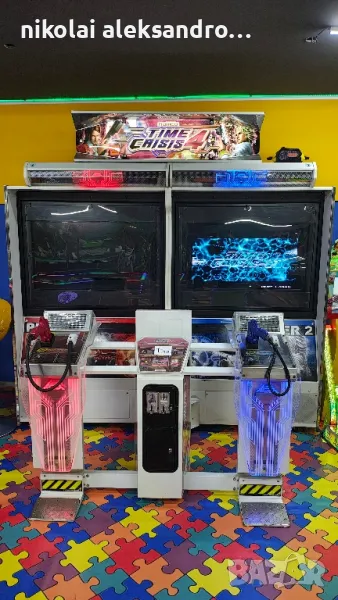 аркадна игра, снимка 1