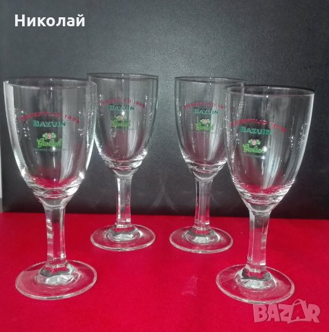 Чаши за Бира/ Glass for beer Grolsch