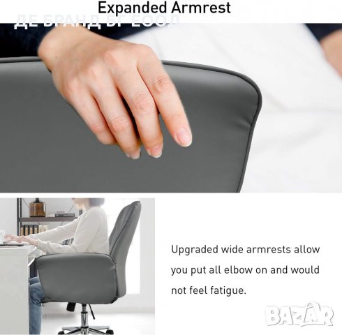Кожен офис стол тип кресло UMI DE-UM 185, снимка 6 - Столове - 32616514