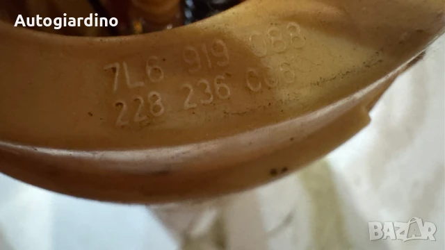 Горивна помпа за Audi Q7 - 7L6919088 / 228236006, снимка 2 - Части - 50606709