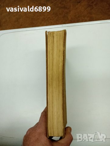 WILHELM VON BODE - DIE MEISTER..., снимка 5 - Енциклопедии, справочници - 43813174