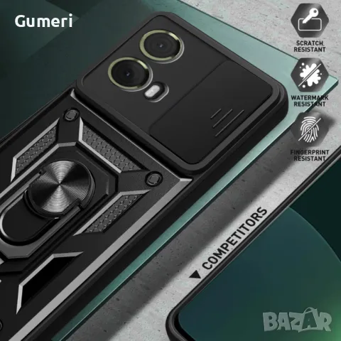 Motorola Moto G85 5G Хибриден Гръб С Капак И Ринг, снимка 10 - Калъфи, кейсове - 47694843