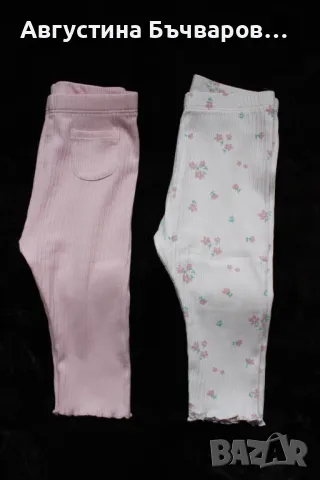 Комплект от 2бр. летни клинчета, размер 74