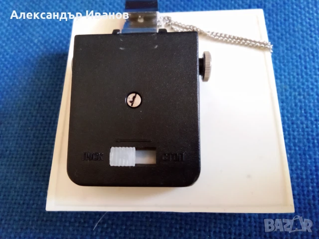 Стар механичен крачкомер ЗАРЯ, снимка 4 - Други ценни предмети - 51335918