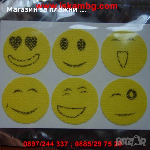 ЛЕПЕНКИ ПРОТИВ КОМАРИ ЦИТРОНЕЛА Х 6БР, снимка 7 - Други стоки за дома - 26930839