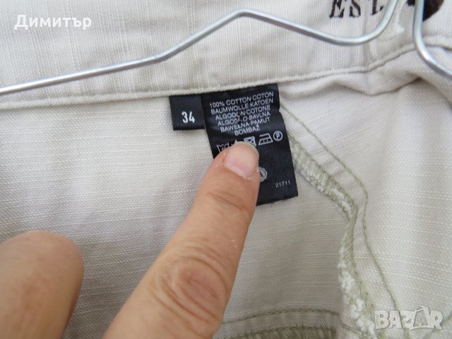 Панталон, мъжки, летен, памучен, снимка 4 - Панталони - 25414604