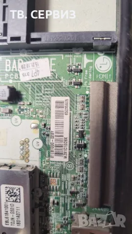 TV LG 43UJ620V, снимка 2 - Части и Платки - 49846639