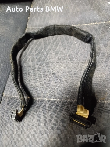 Лентов кабел CAS модул BMW E60 E61 E63 E64 Лентов кабел Кас модул