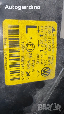 Оригинални Фарове зa VW Golf 5 - 0301212203 / 1305235840 / 0301212202 / 0301212202, снимка 2 - Части - 51183064