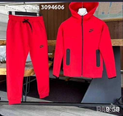 Спортен екип чудесно качество, снимка 14 - Детски комплекти - 52074332