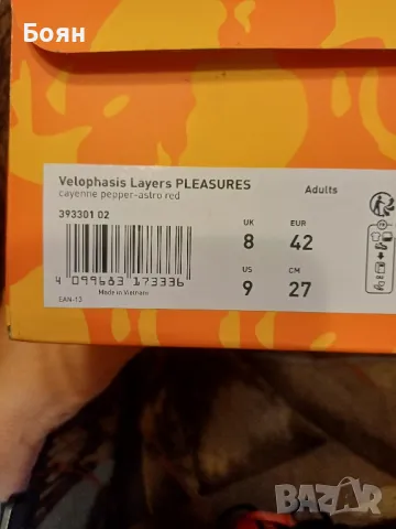 Маратонки Puma Pleasures, снимка 8 - Маратонки - 50246193