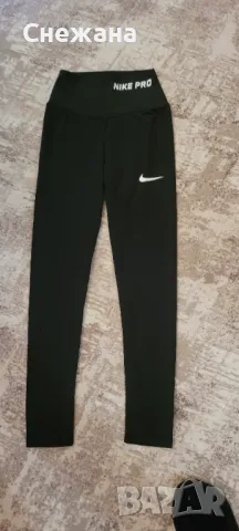 Дълъг клин NIKE PRO , снимка 3 - Клинове - 47690243