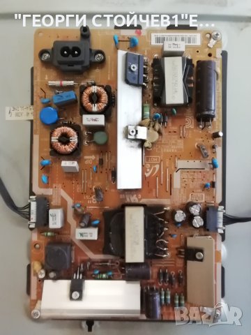 UE40J6300AW  BN41-02353 BN94-09093F BN44-00803A BN41-02229 CY-WJ040CGLV1H, снимка 6 - Части и Платки - 40391378