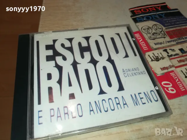 ADRIANO CELENTANO CD 0205252003