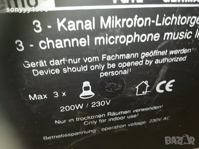 microphone music light 2705210915, снимка 9 - Ресийвъри, усилватели, смесителни пултове - 33011414