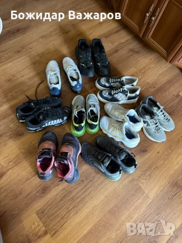 Мъжки маратонки 