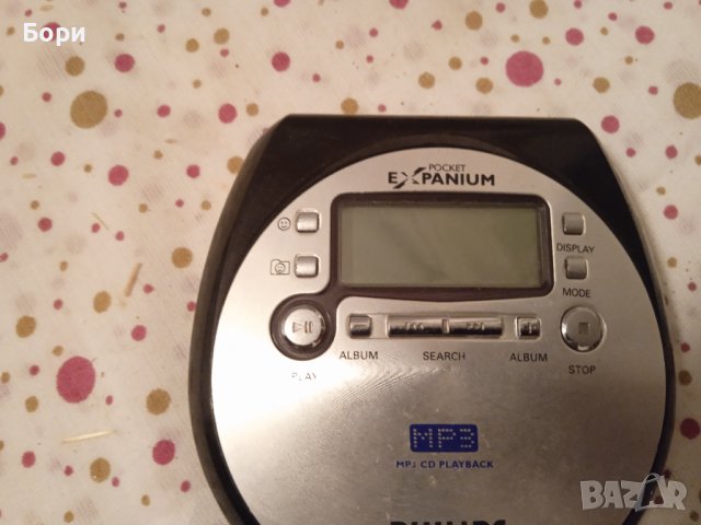 PHILIPS EXP 431 mini CD MP3 player, снимка 2 - Плейъри, домашно кино, прожектори - 38674042