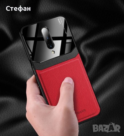 Луксозен Кейс от Естествена Кожа за Samsung Oneplus Xiaomi Iphone