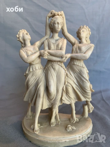 Трите грации - Статуетка , снимка 2 - Антикварни и старинни предмети - 51083694
