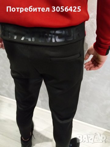 Спортен екип Under Armour от полиамид , снимка 9 - Спортни дрехи, екипи - 38574530