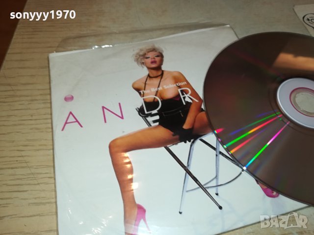 ANDREA CD 0201241631, снимка 17 - CD дискове - 43624449