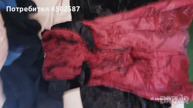 Костюм за Хелоуин, снимка 5 - Костюми - 52031608