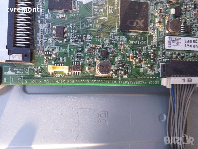 Motherboard EAX65361505, снимка 2 - Части и Платки - 27851809