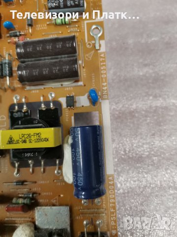 SAMSUNG UE32ES6100 BN44-00517A, снимка 6 - Части и Платки - 39831538