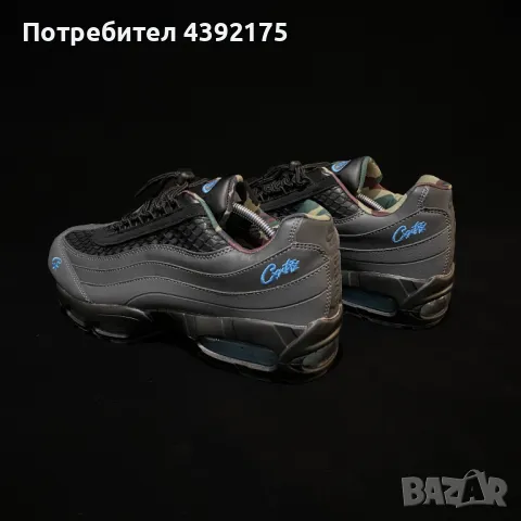 Corteiz x Nike Air Max 95 “Aegean Storm” - 43, снимка 9 - Маратонки - 49167481