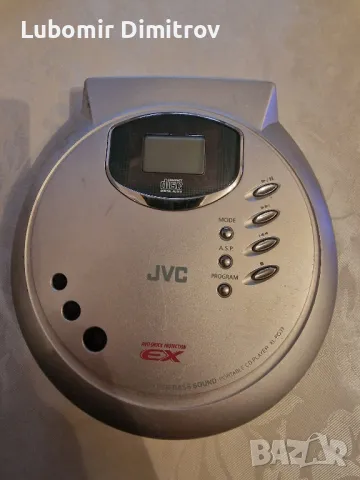 JVC Портативен CD плейър XL-PV390SL Silver Anti-Shock Extreme, снимка 4 - CD дискове - 47562576