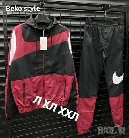 НАМАЛЕНИ Мъжки шушлякови якета, снимка 6 - Спортни дрехи, екипи - 52505653