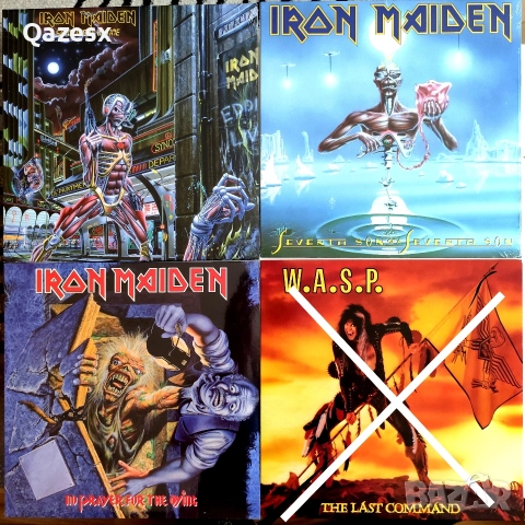 Грамофонни плочи , снимка 2 - Грамофонни плочи - 52593564