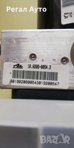 9663703380,10.0399-2976.4,Хидравличен блок спирачки ESP PEUGEOT 207,CITROEN C2,C3, снимка 5 - Части - 27623769