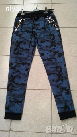 Камуфлажен панталон в син цвят със пайети - (С, М и Л), снимка 1 - Панталони - 28254957