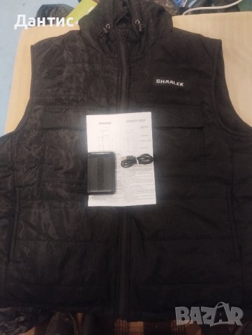 Жилетка с подгряване SHAALEK за мъже с тройно управление  