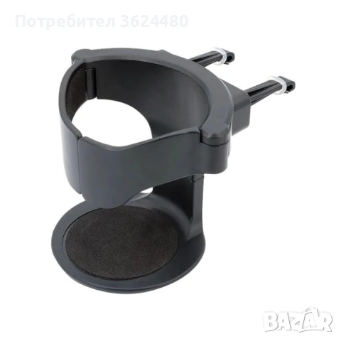  Универсален държач за напитки за автомобил 4844, снимка 3 - Аксесоари и консумативи - 53280488