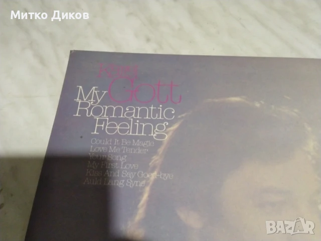 Карел Гот голяма плоча, снимка 2 - Грамофонни плочи - 51377099