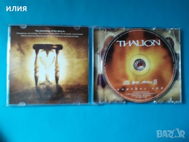 Thalion – 2004 - Another Sun (Heavy Metal), снимка 2 - CD дискове - 39048016