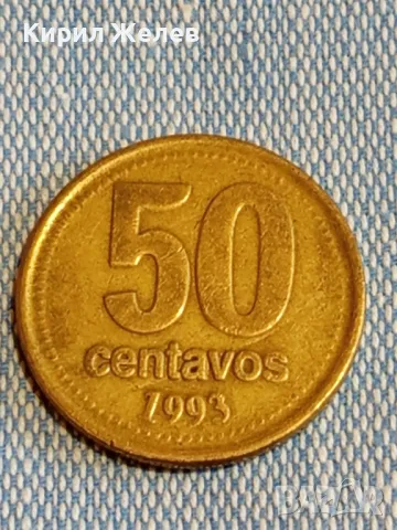 Три монети от цял свят СИНГАПУР, АРЖЕНТИНА, АВСТРИЯ за КОЛЕКЦИЯ ДЕКОРАЦИЯ 43819, снимка 4 - Нумизматика и бонистика - 48663000