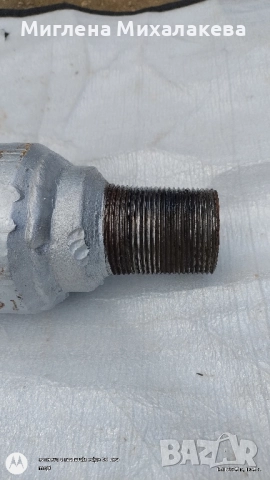 Продавам преходник