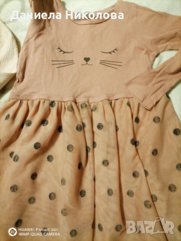 Сет Zara, Reserved, hm, снимка 2 - Детски рокли и поли - 53047141