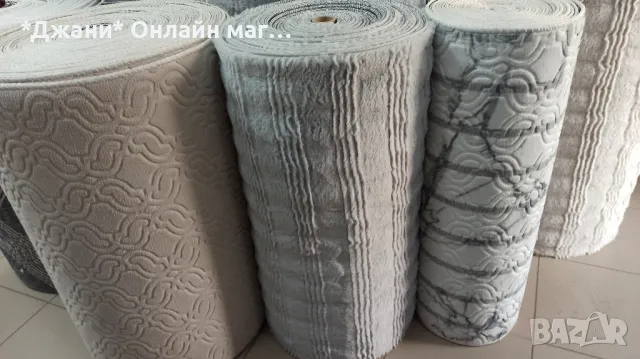 Всичкоо За Вашия Дом 🤩, снимка 16 - Други стоки за дома - 49149560