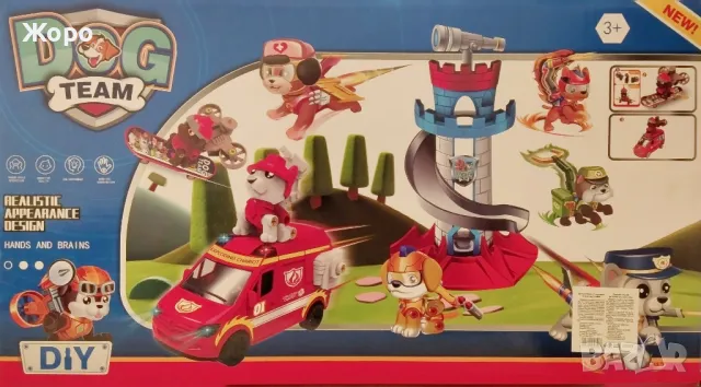 Комплект Пес патрул фигурки кула и кола със звук и светлина 203908 , снимка 6 - Фигурки - 48251487