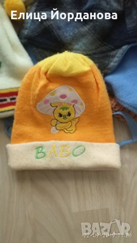 топли детски шапки, снимка 2 - Шапки, шалове и ръкавици - 26588282