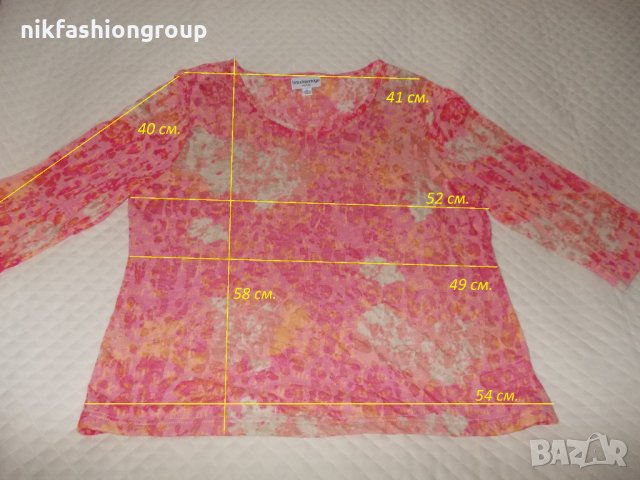 Интересна блуза в розово, L , XL размер, снимка 4 - Блузи с дълъг ръкав и пуловери - 28485072