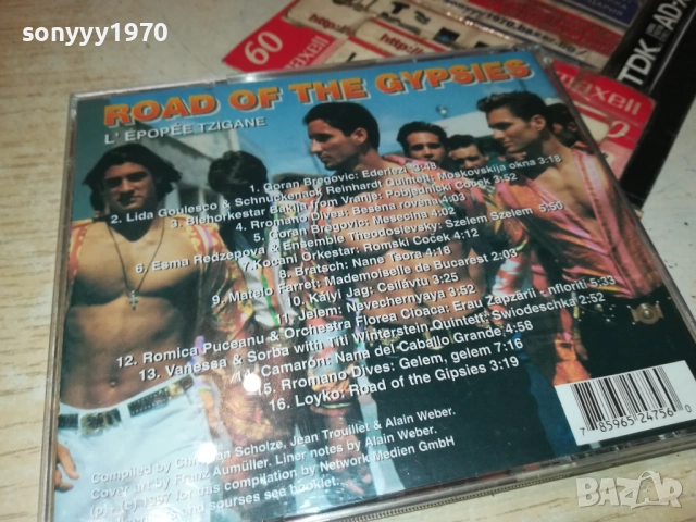ROAD OF THE GYPSIES CD 3110251820, снимка 15 - CD дискове - 52249192