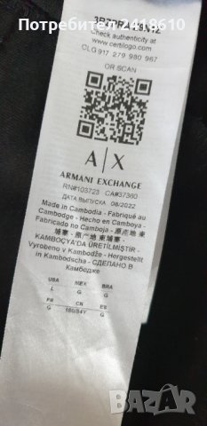 Armani Exchange A/X Mens Pant Size L ОРИГИНАЛ! Спортно Долнище Тип Панталон!, снимка 15 - Спортни дрехи, екипи - 43425475