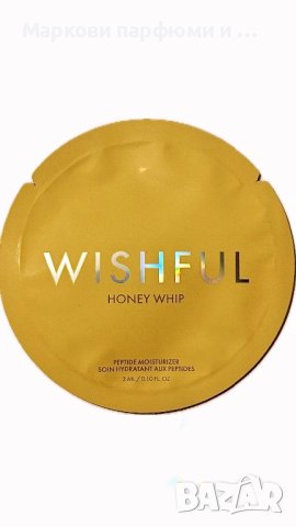HUDA BEAUTY - Wishful Honey Whip хидратиращ крем за лице с ПЕПТИДИ - мостра 3 мл, снимка 2 - Козметика за лице - 43382623